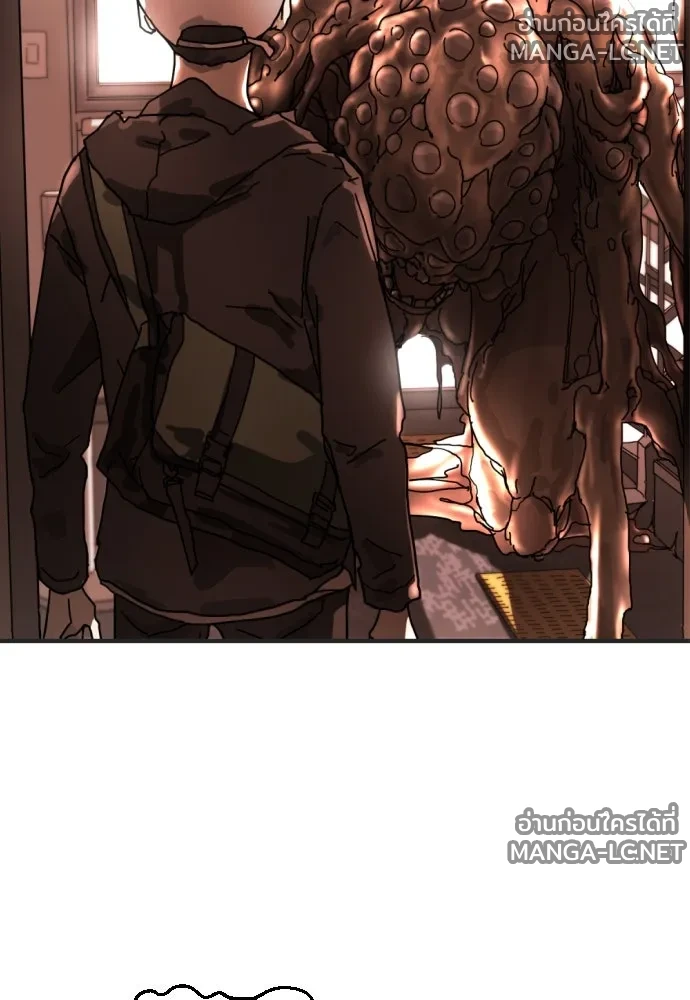 Manga-lc-com อ่านมังงะ อ่านการ์ตูน ออนไลน์ ฟรี วันดีคืนดี โซลก็ ตอนที่ 1 2 3 4 5 6 7 8 9 10 11 12 13 14 ฟรี ไม่มีโฆษณา Manga-lc - อ่าน มังงะ อ่าน การ์ตูน ออนไลน์ อ่านมังงะ ฟรี