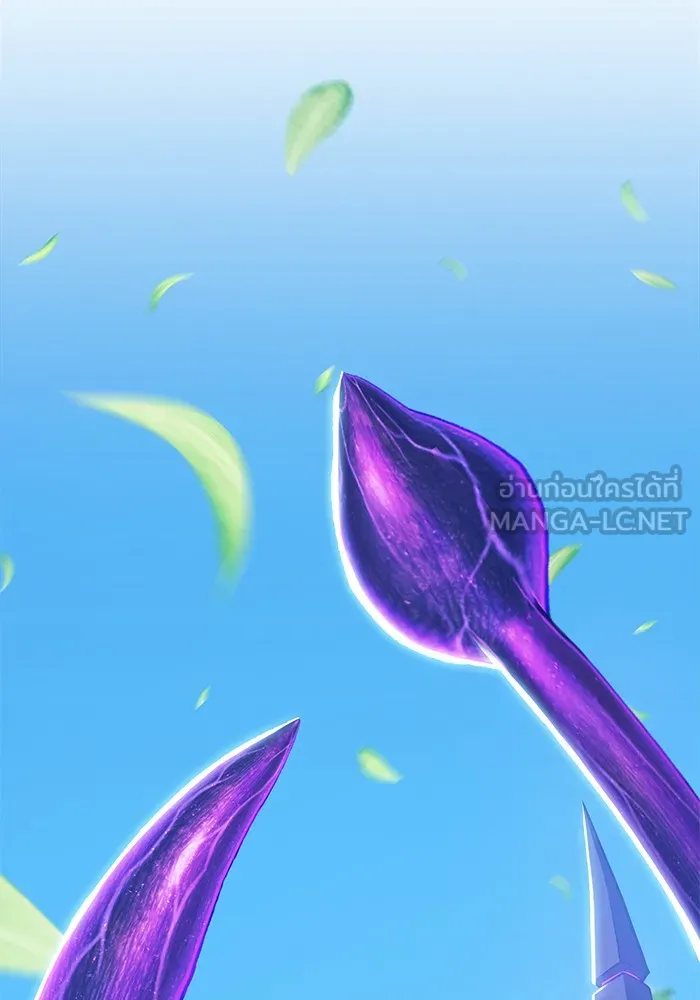 +99 ท่อนไม้พร้อมบวก ตอนที่ 13 รูปที่ 345