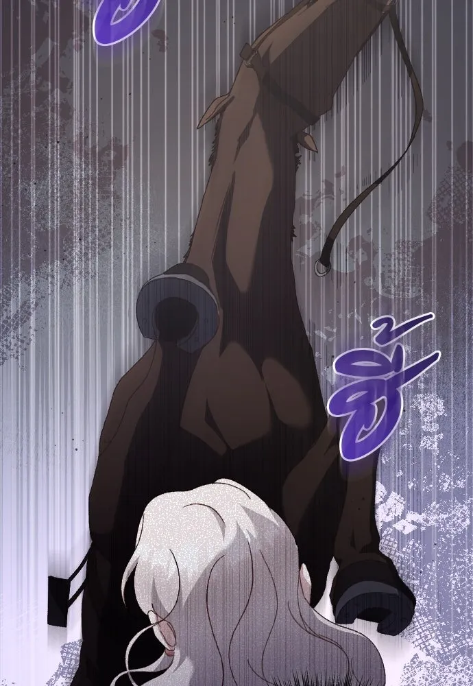 แด่ใจที่ไร้รัก ตอนที่ 9 รูปที่ 79