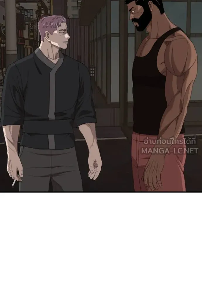 BAD GUY ตอนที่ 258 รูปที่ 65