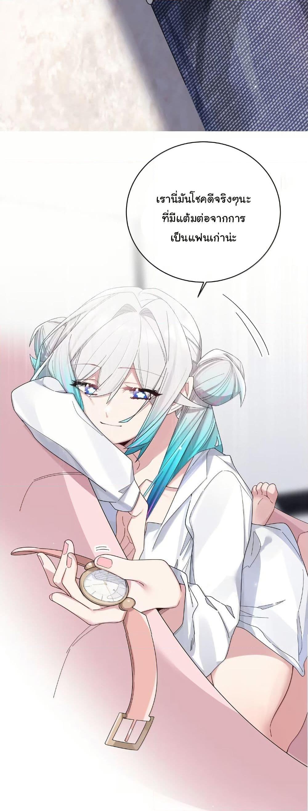 Manga-lc-com อ่านมังงะ อ่านการ์ตูน ออนไลน์ ฟรี Fake Girlfriend My Fault ตอนที่ 1 2 3 4 5 6 7 8 9 10 11 12 13 14 ฟรี ไม่มีโฆษณา Manga-lc - อ่าน มังงะ อ่าน การ์ตูน ออนไลน์ อ่านมังงะ ฟรี