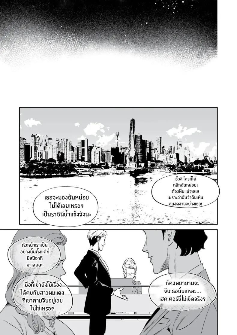 Doujin-Lc- อ่าน โดจิน มังฮวา เกาหลี ญี่ปุ่น จีน แปลไทย งูเเละเเมงมุม (Shin-yu) ตอนที่ 1 2 3 4 5 6 7 8 9 10 11 12 13 14 ฟรี ไม่มีโฆษณา อ่าน โดจิน Manhwa เกาหลี ญี่ปุ่น จีน เรามีครบ คัดมาให้เน้นๆ โดจิน 18+ รับประกันความฟินโดย  Doujin Lc