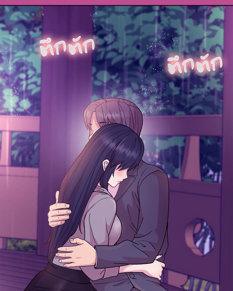 Doujin-Lc- อ่าน โดจิน มังฮวา เกาหลี ญี่ปุ่น จีน แปลไทย Playing a game ตอนที่ 1 2 3 4 5 6 7 8 9 10 11 12 13 14 ฟรี ไม่มีโฆษณา อ่าน โดจิน Manhwa เกาหลี ญี่ปุ่น จีน เรามีครบ คัดมาให้เน้นๆ โดจิน 18+ รับประกันความฟินโดย  Doujin Lc