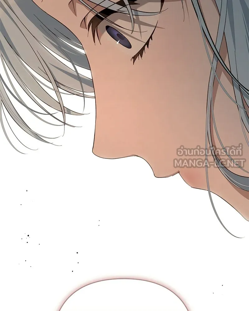 เจ้าสาวแกรนด์ดยุกปีศาจ ตอนที่ 25 รูปที่ 42