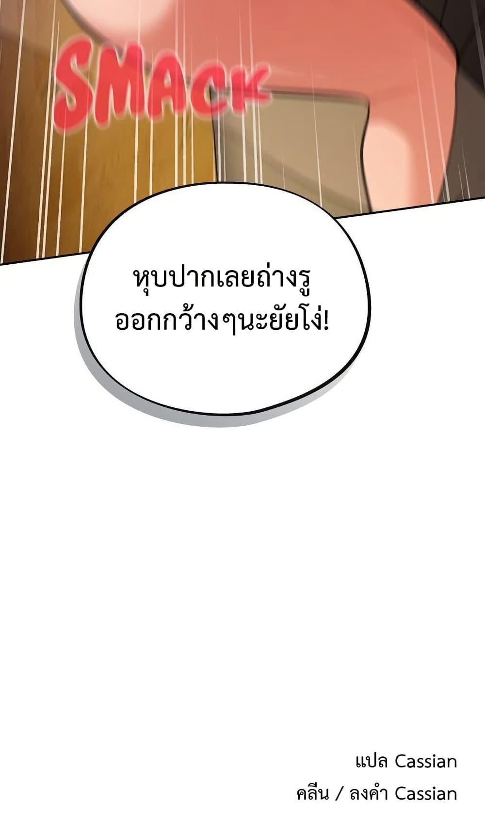 Doujin-Lc- อ่าน โดจิน มังฮวา เกาหลี ญี่ปุ่น จีน แปลไทย Idiot Virus ตอนที่ 1 2 3 4 5 6 7 8 9 10 11 12 13 14 ฟรี ไม่มีโฆษณา อ่าน โดจิน Manhwa เกาหลี ญี่ปุ่น จีน เรามีครบ คัดมาให้เน้นๆ โดจิน 18+ รับประกันความฟินโดย  Doujin Lc