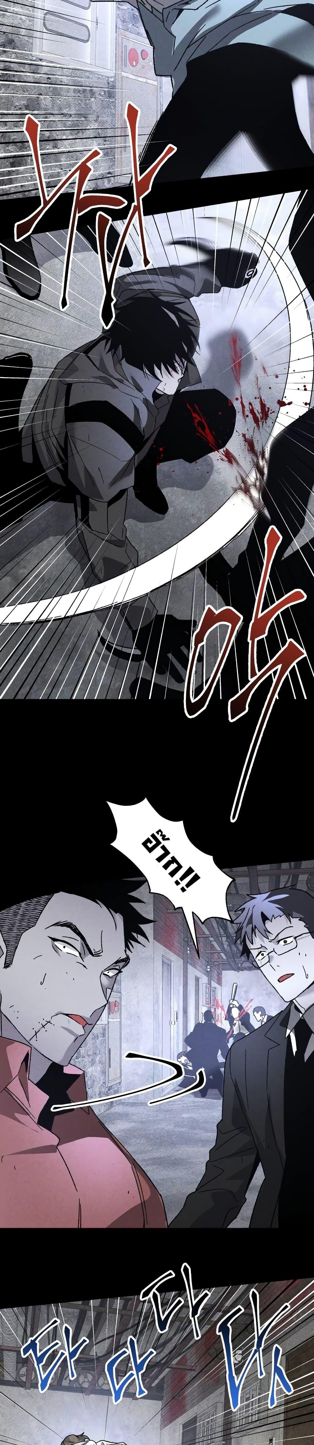 Manga-lc-com อ่านมังงะ อ่านการ์ตูน ออนไลน์ ฟรี The Murderer ตอนที่ 1 2 3 4 5 6 7 8 9 10 11 12 13 14 ฟรี ไม่มีโฆษณา Manga-lc - อ่าน มังงะ อ่าน การ์ตูน ออนไลน์ อ่านมังงะ ฟรี