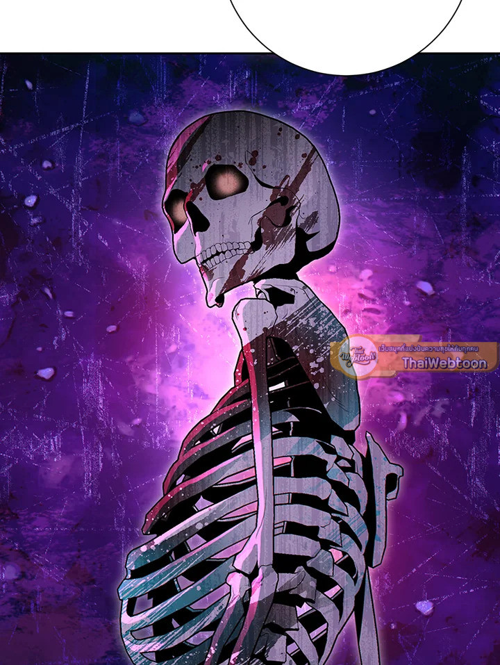 พลทหารโครงกระดูกผู้ม ตอนที่ 129 รูปที่ 15
