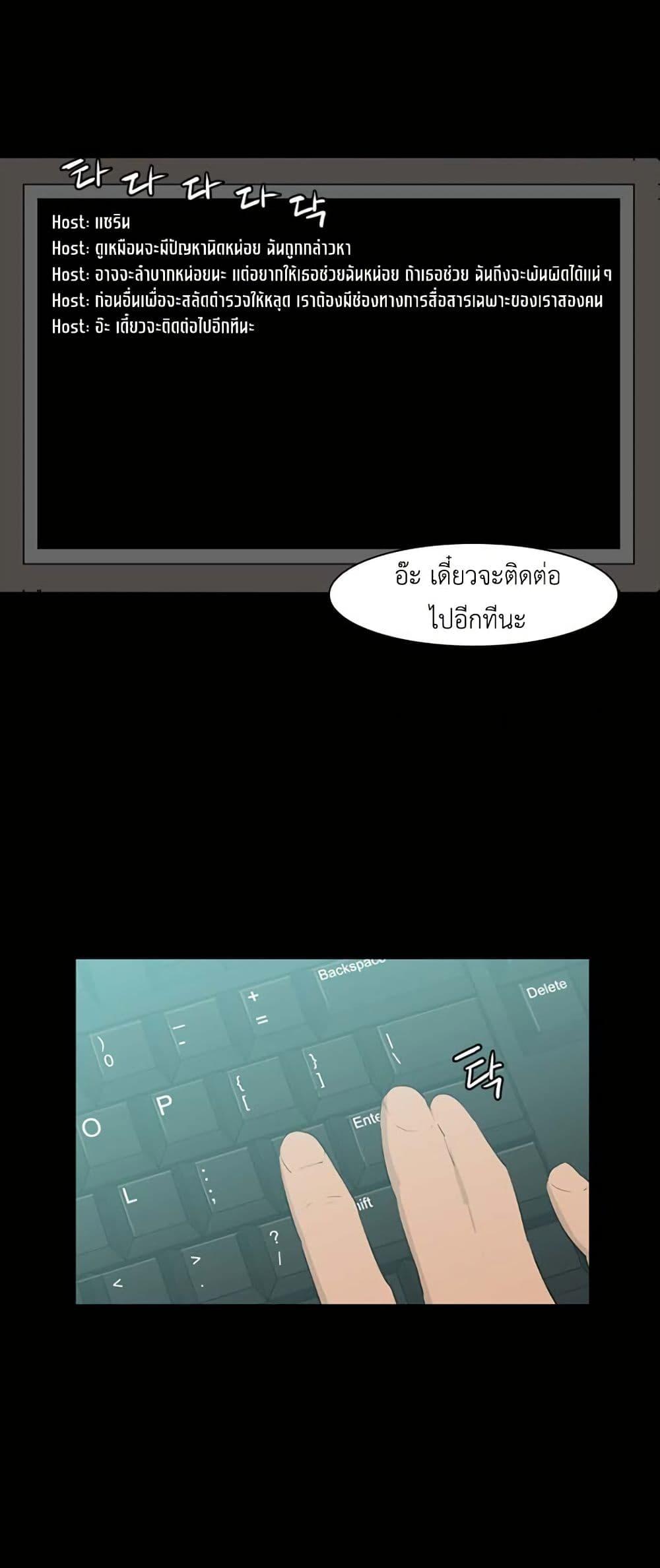 Manga-lc-com อ่านมังงะ อ่านการ์ตูน ออนไลน์ ฟรี Colosseum ตอนที่ 1 2 3 4 5 6 7 8 9 10 11 12 13 14 ฟรี ไม่มีโฆษณา Manga-lc - อ่าน มังงะ อ่าน การ์ตูน ออนไลน์ อ่านมังงะ ฟรี