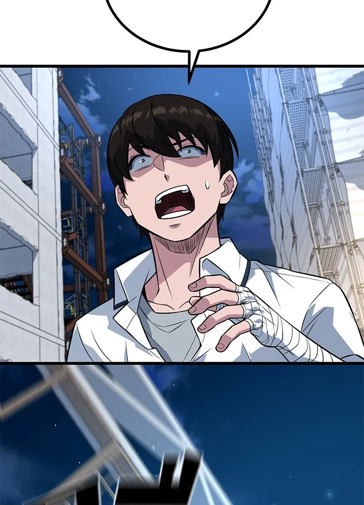 ราชาลานประลอง ตอนที่ 9 รูปที่ 130