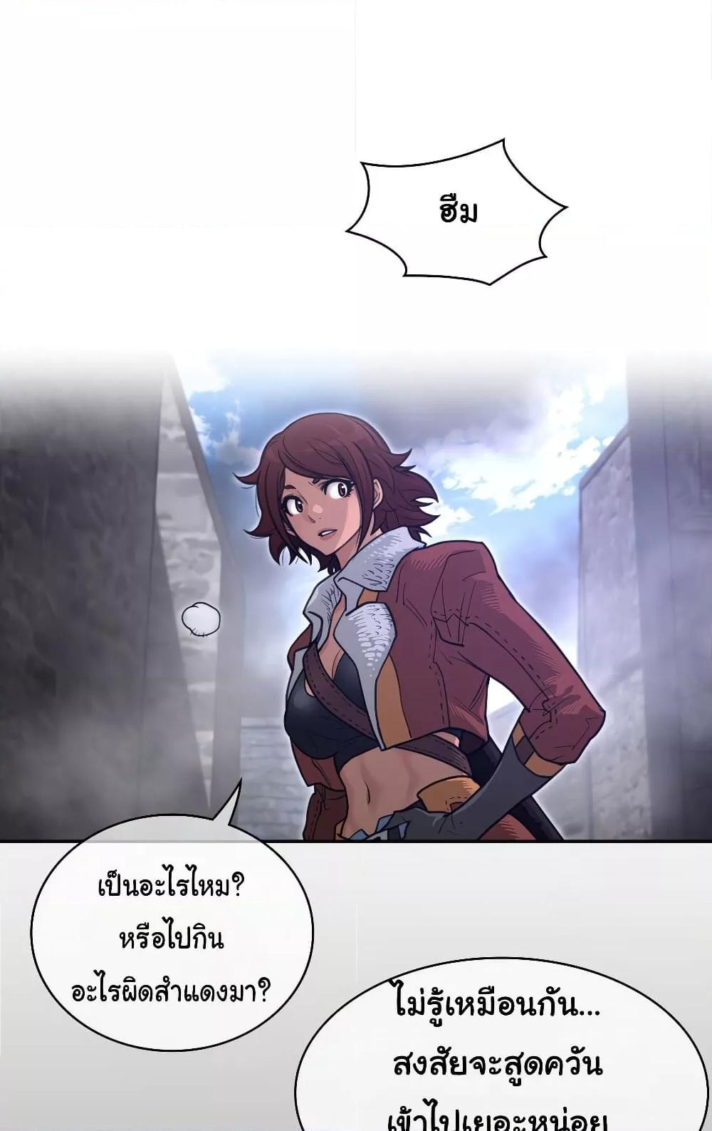 Doujin-Lc- อ่าน โดจิน มังฮวา เกาหลี ญี่ปุ่น จีน แปลไทย Perfect Half ตอนที่ 1 2 3 4 5 6 7 8 9 10 11 12 13 14 ฟรี ไม่มีโฆษณา อ่าน โดจิน Manhwa เกาหลี ญี่ปุ่น จีน เรามีครบ คัดมาให้เน้นๆ โดจิน 18+ รับประกันความฟินโดย  Doujin Lc