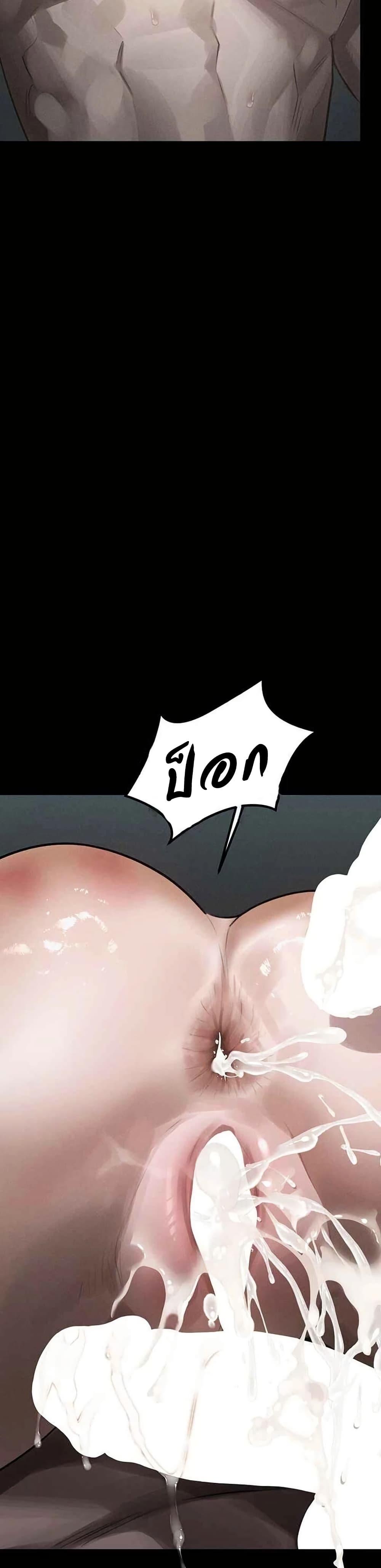 Doujin-Lc- อ่าน โดจิน มังฮวา เกาหลี ญี่ปุ่น จีน แปลไทย Dirty Talk ตอนที่ 1 2 3 4 5 6 7 8 9 10 11 12 13 14 ฟรี ไม่มีโฆษณา อ่าน โดจิน Manhwa เกาหลี ญี่ปุ่น จีน เรามีครบ คัดมาให้เน้นๆ โดจิน 18+ รับประกันความฟินโดย  Doujin Lc