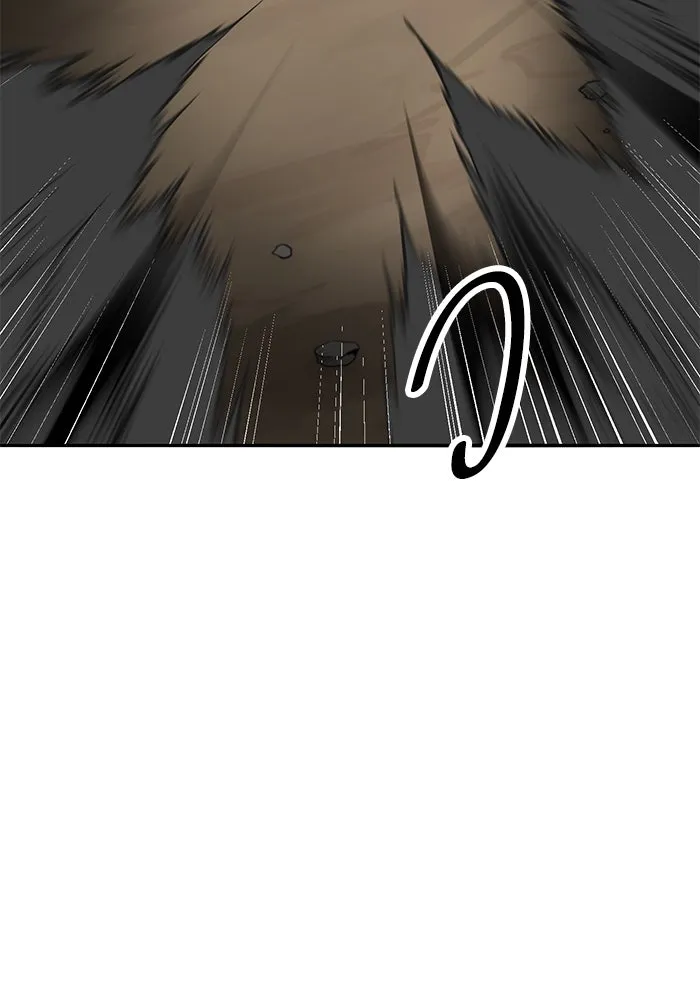 ยอดคนเลเวลทะลุ ตอนที่ 33 บุกทางเหนือ (5) รูปที่ 122