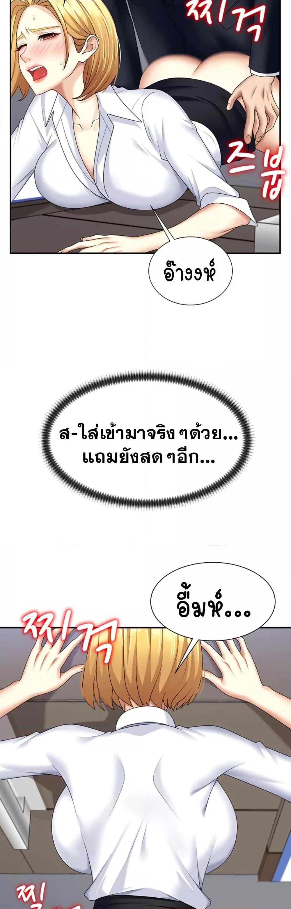 Doujin-Lc- อ่าน โดจิน มังฮวา เกาหลี ญี่ปุ่น จีน แปลไทย Repay With Your Body ตอนที่ 1 2 3 4 5 6 7 8 9 10 11 12 13 14 ฟรี ไม่มีโฆษณา อ่าน โดจิน Manhwa เกาหลี ญี่ปุ่น จีน เรามีครบ คัดมาให้เน้นๆ โดจิน 18+ รับประกันความฟินโดย  Doujin Lc