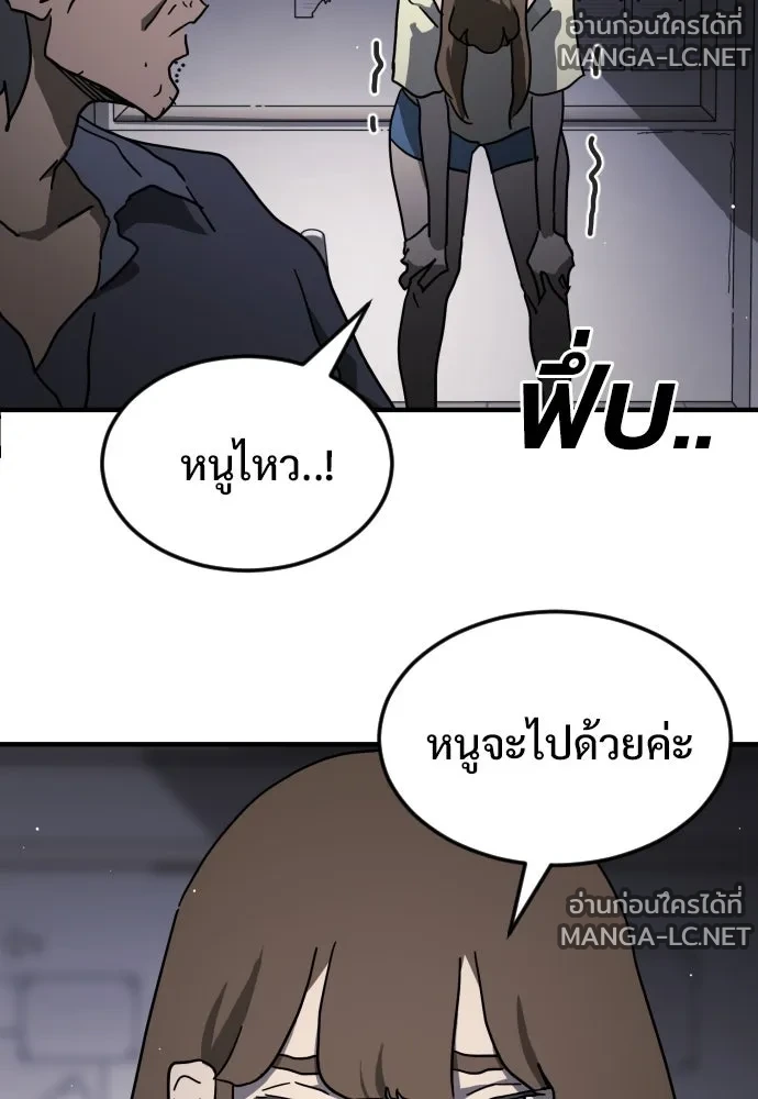 Manga-lc-com อ่านมังงะ อ่านการ์ตูน ออนไลน์ ฟรี วันดีคืนดี โซลก็ ตอนที่ 1 2 3 4 5 6 7 8 9 10 11 12 13 14 ฟรี ไม่มีโฆษณา Manga-lc - อ่าน มังงะ อ่าน การ์ตูน ออนไลน์ อ่านมังงะ ฟรี