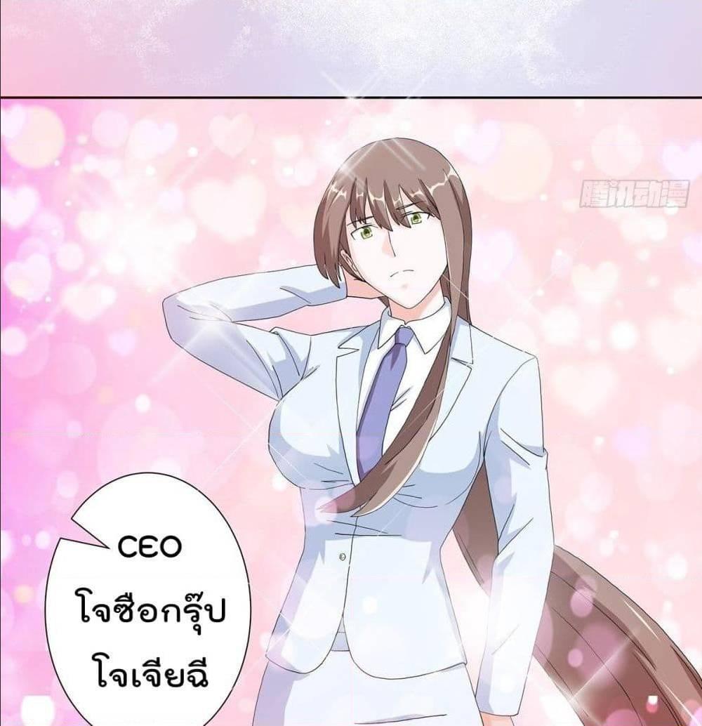 Manga-lc-com อ่านมังงะ อ่านการ์ตูน ออนไลน์ ฟรี The Cultivators Guardian in The City ตอนที่ 1 2 3 4 5 6 7 8 9 10 11 12 13 14 ฟรี ไม่มีโฆษณา Manga-lc - อ่าน มังงะ อ่าน การ์ตูน ออนไลน์ อ่านมังงะ ฟรี