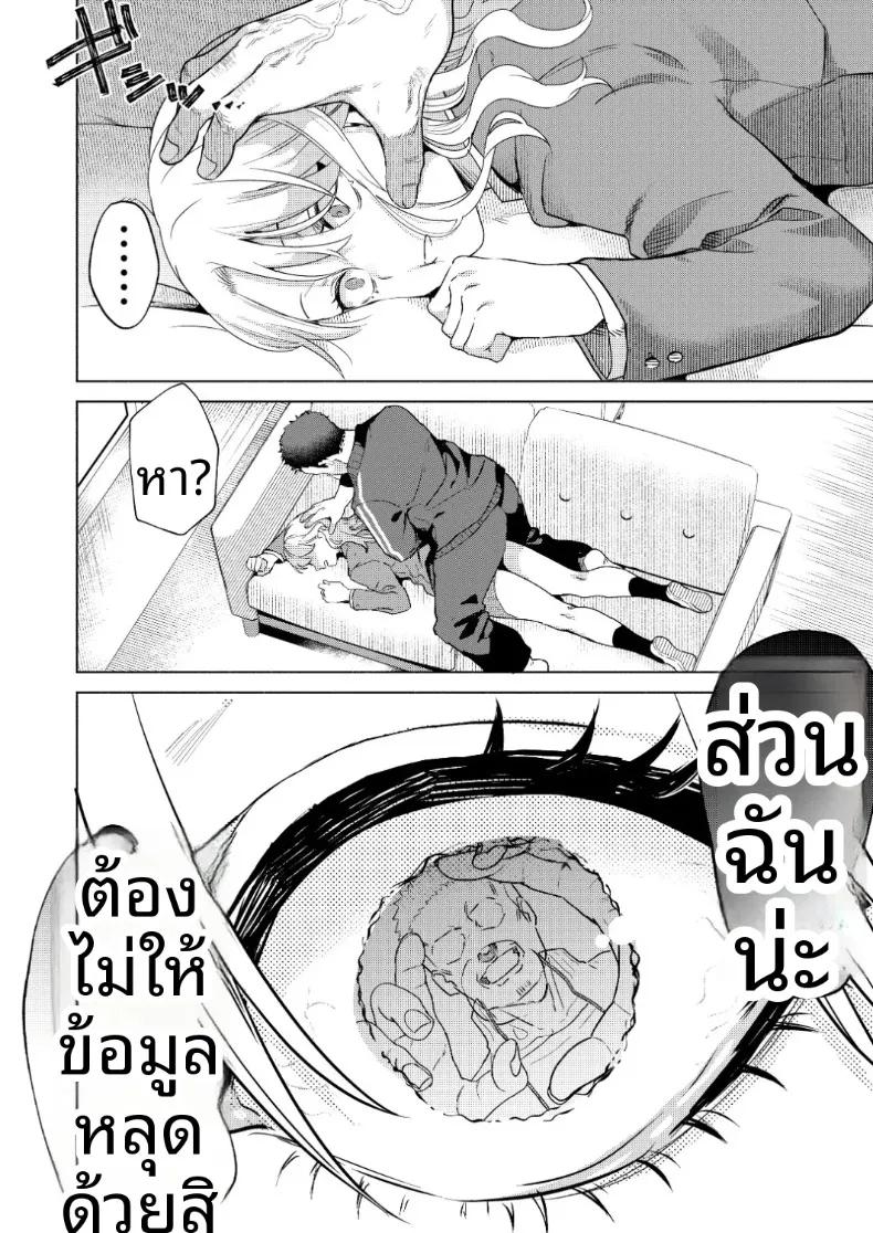 Doujin-Lc- อ่าน โดจิน มังฮวา เกาหลี ญี่ปุ่น จีน แปลไทย วิธีจีบสาวสวยระดับท็อป (Gar) ตอนที่ 1 2 3 4 5 6 7 8 9 10 11 12 13 14 ฟรี ไม่มีโฆษณา อ่าน โดจิน Manhwa เกาหลี ญี่ปุ่น จีน เรามีครบ คัดมาให้เน้นๆ โดจิน 18+ รับประกันความฟินโดย  Doujin Lc