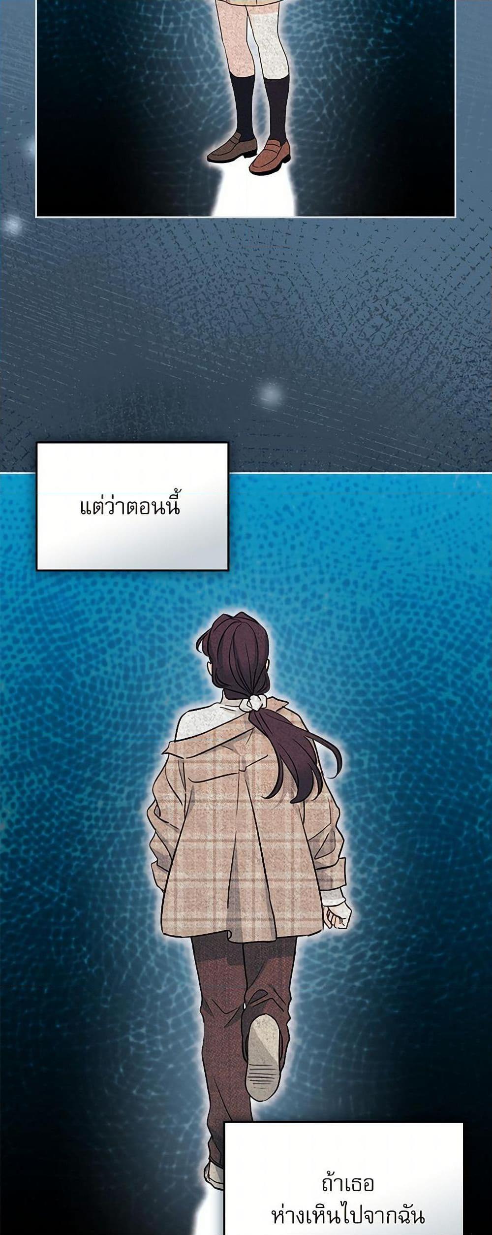 Manga-lc-com อ่านมังงะ อ่านการ์ตูน ออนไลน์ ฟรี My Life as an Internet Novel ตอนที่ 1 2 3 4 5 6 7 8 9 10 11 12 13 14 ฟรี ไม่มีโฆษณา Manga-lc - อ่าน มังงะ อ่าน การ์ตูน ออนไลน์ อ่านมังงะ ฟรี