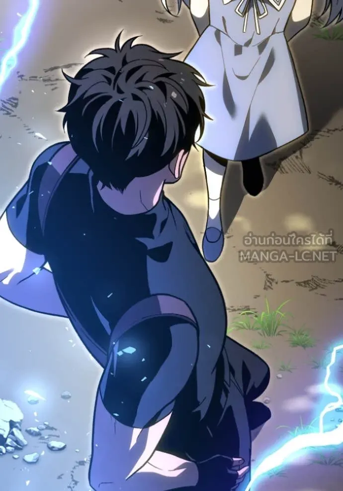 Regressor’s Life Aft ตอนที่ 108 รูปที่ 83