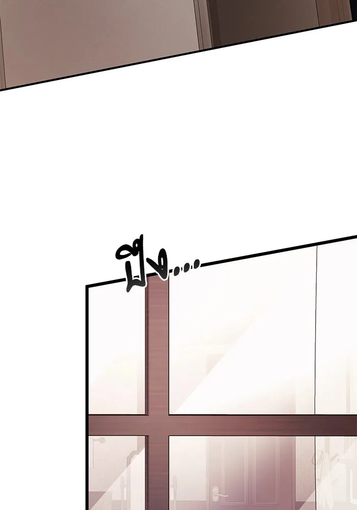 อัศวินดำล่าท้าเวลา ตอนที่ 18 รูปที่ 146