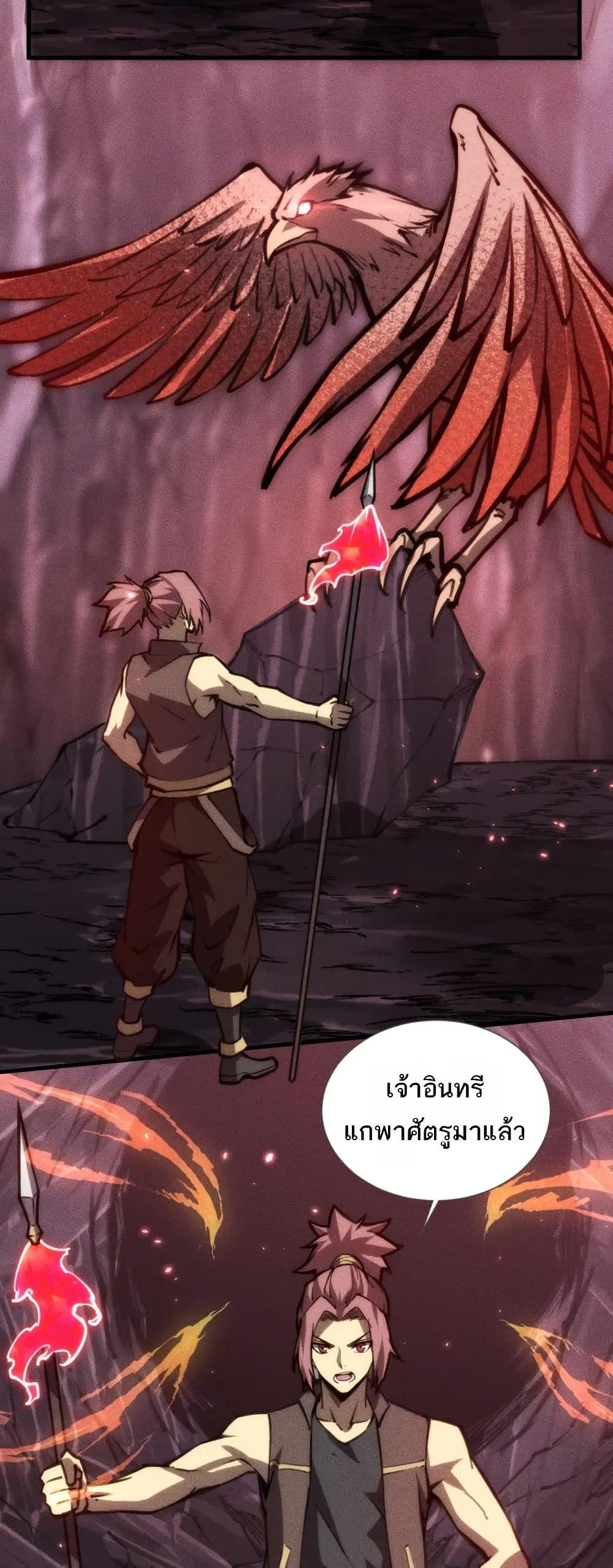 Manga-lc-com อ่านมังงะ อ่านการ์ตูน ออนไลน์ ฟรี The End of the World The Emperor Banner Invites All Female ตอนที่ 1 2 3 4 5 6 7 8 9 10 11 12 13 14 ฟรี ไม่มีโฆษณา Manga-lc - อ่าน มังงะ อ่าน การ์ตูน ออนไลน์ อ่านมังงะ ฟรี