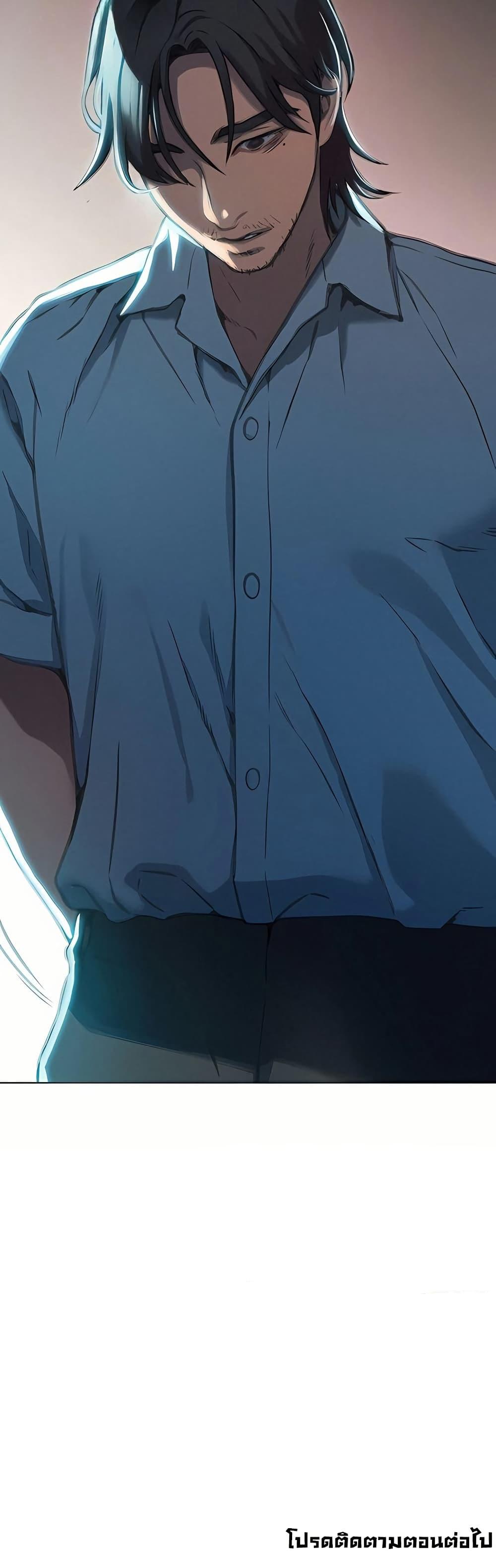 Doujin-Lc- อ่าน โดจิน มังฮวา เกาหลี ญี่ปุ่น จีน แปลไทย Love Limit Exceeded ตอนที่ 1 2 3 4 5 6 7 8 9 10 11 12 13 14 ฟรี ไม่มีโฆษณา อ่าน โดจิน Manhwa เกาหลี ญี่ปุ่น จีน เรามีครบ คัดมาให้เน้นๆ โดจิน 18+ รับประกันความฟินโดย  Doujin Lc