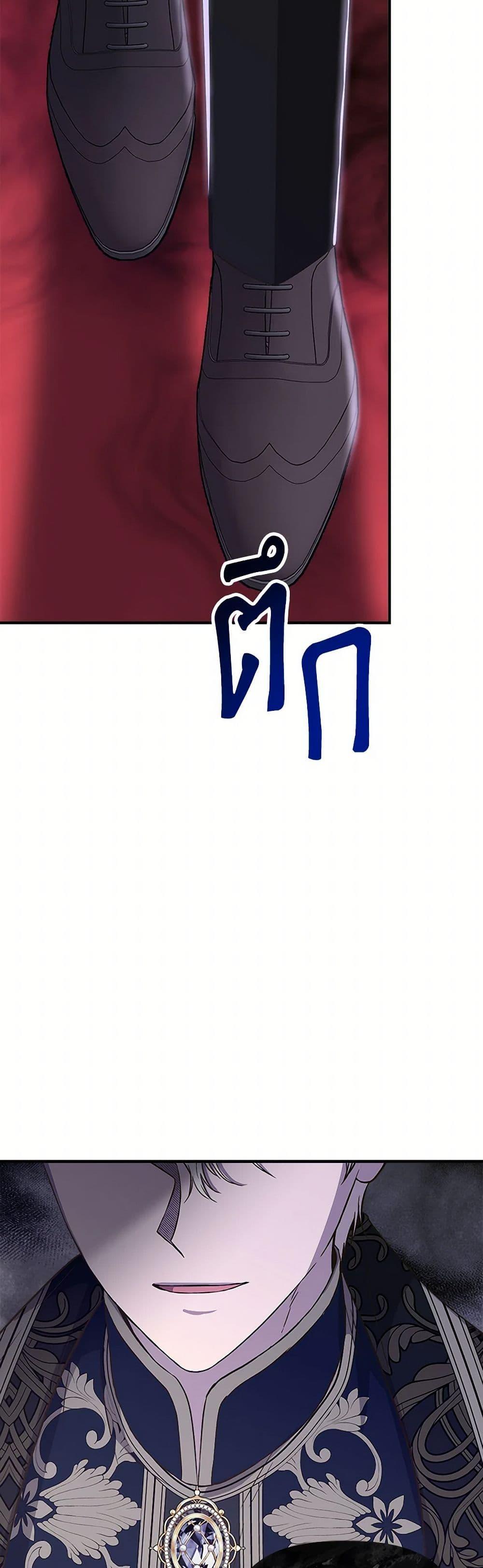 Manga-lc-com อ่านมังงะ อ่านการ์ตูน ออนไลน์ ฟรี I Wasn’t the Cinderella ตอนที่ 1 2 3 4 5 6 7 8 9 10 11 12 13 14 ฟรี ไม่มีโฆษณา Manga-lc - อ่าน มังงะ อ่าน การ์ตูน ออนไลน์ อ่านมังงะ ฟรี