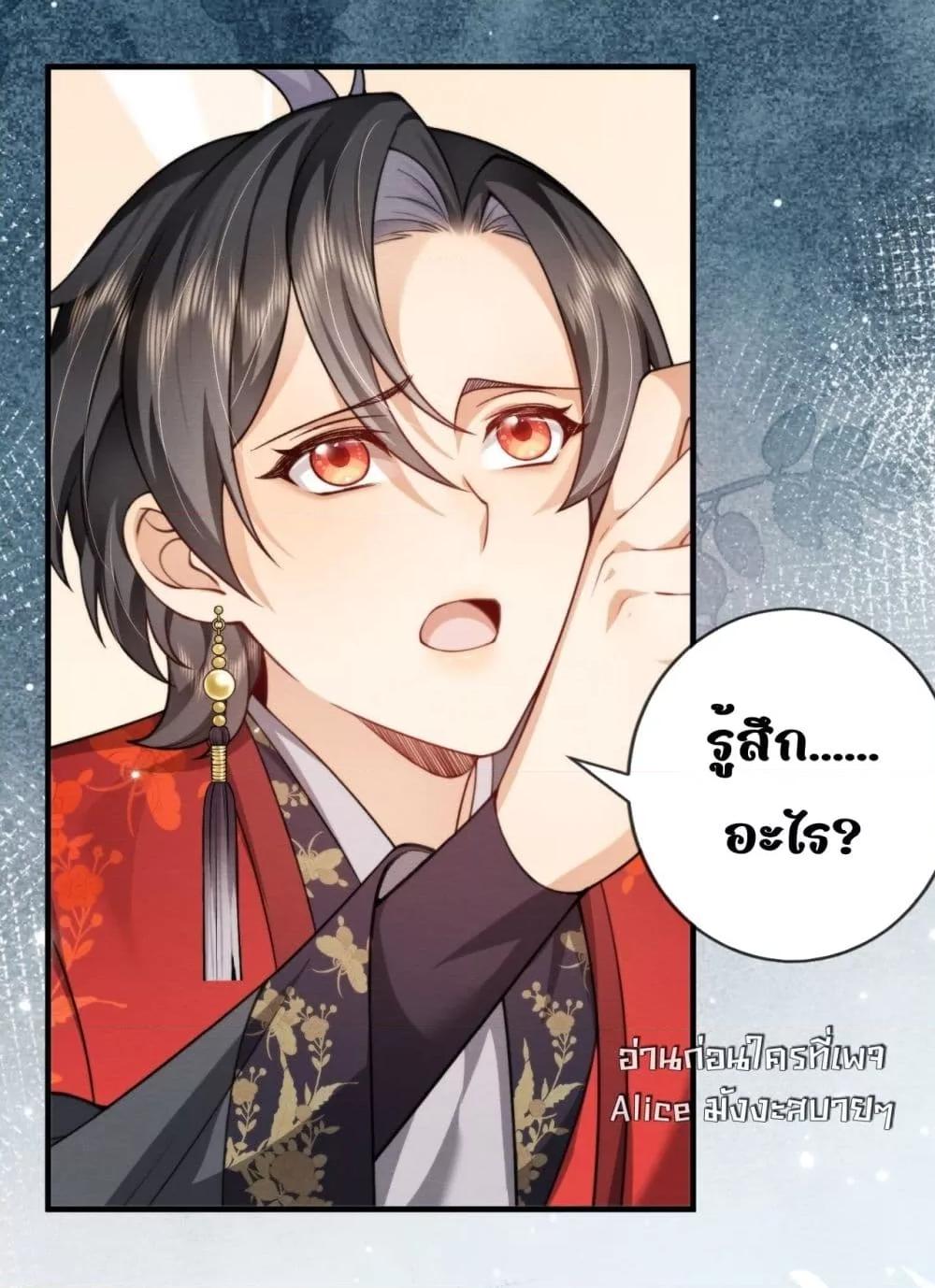 Manga-lc-com อ่านมังงะ อ่านการ์ตูน ออนไลน์ ฟรี TheGhostKing’ ตอนที่ 1 2 3 4 5 6 7 8 9 10 11 12 13 14 ฟรี ไม่มีโฆษณา Manga-lc - อ่าน มังงะ อ่าน การ์ตูน ออนไลน์ อ่านมังงะ ฟรี