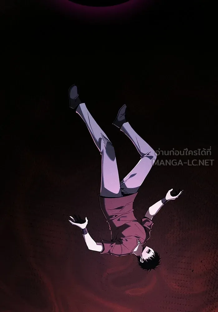 นักดาบอัจฉริยะจากอะคาเดมี ตอนที่ 129 (จบซีซัน 1) รูปที่ 75