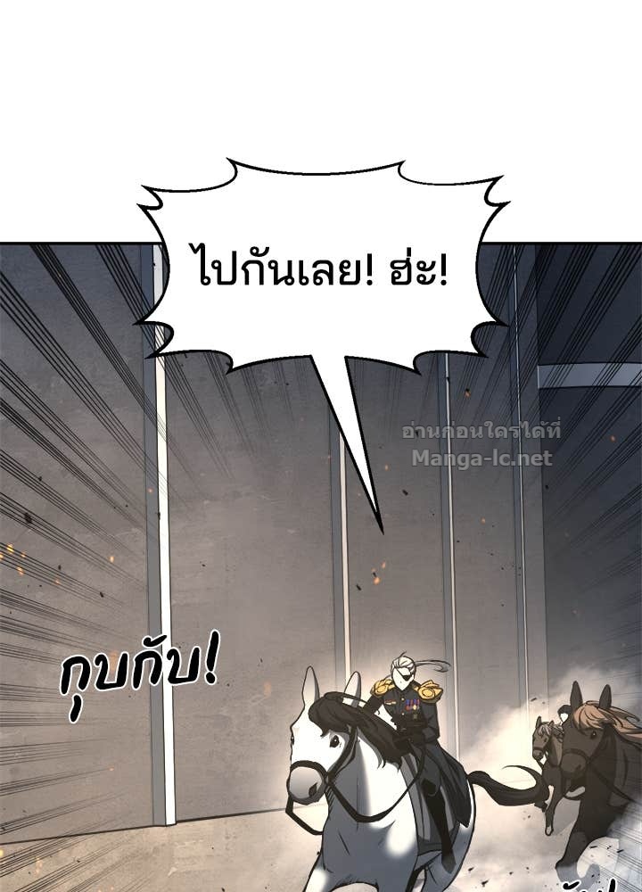 Doujin-Lc- อ่าน โดจิน มังฮวา เกาหลี ญี่ปุ่น จีน แปลไทย ผู้พิชิตเกมป้องกันฐาน ตอนที่ 1 2 3 4 5 6 7 8 9 10 11 12 13 14 ฟรี ไม่มีโฆษณา อ่าน โดจิน Manhwa เกาหลี ญี่ปุ่น จีน เรามีครบ คัดมาให้เน้นๆ โดจิน 18+ รับประกันความฟินโดย Doujin Lc