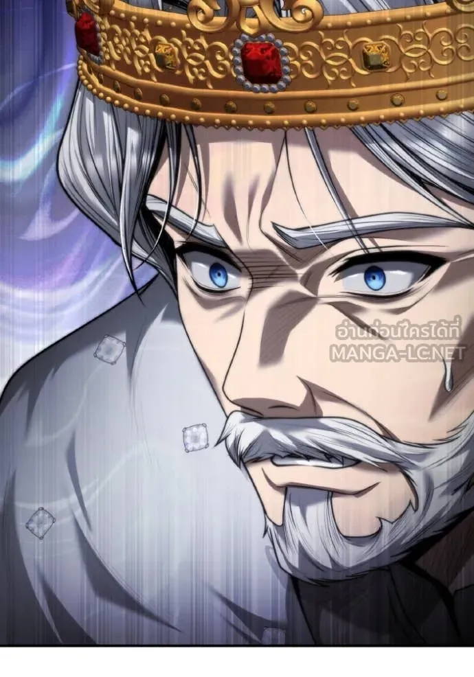 ชาตินี้น้องขอ ตอนที่ 164 รูปที่ 61