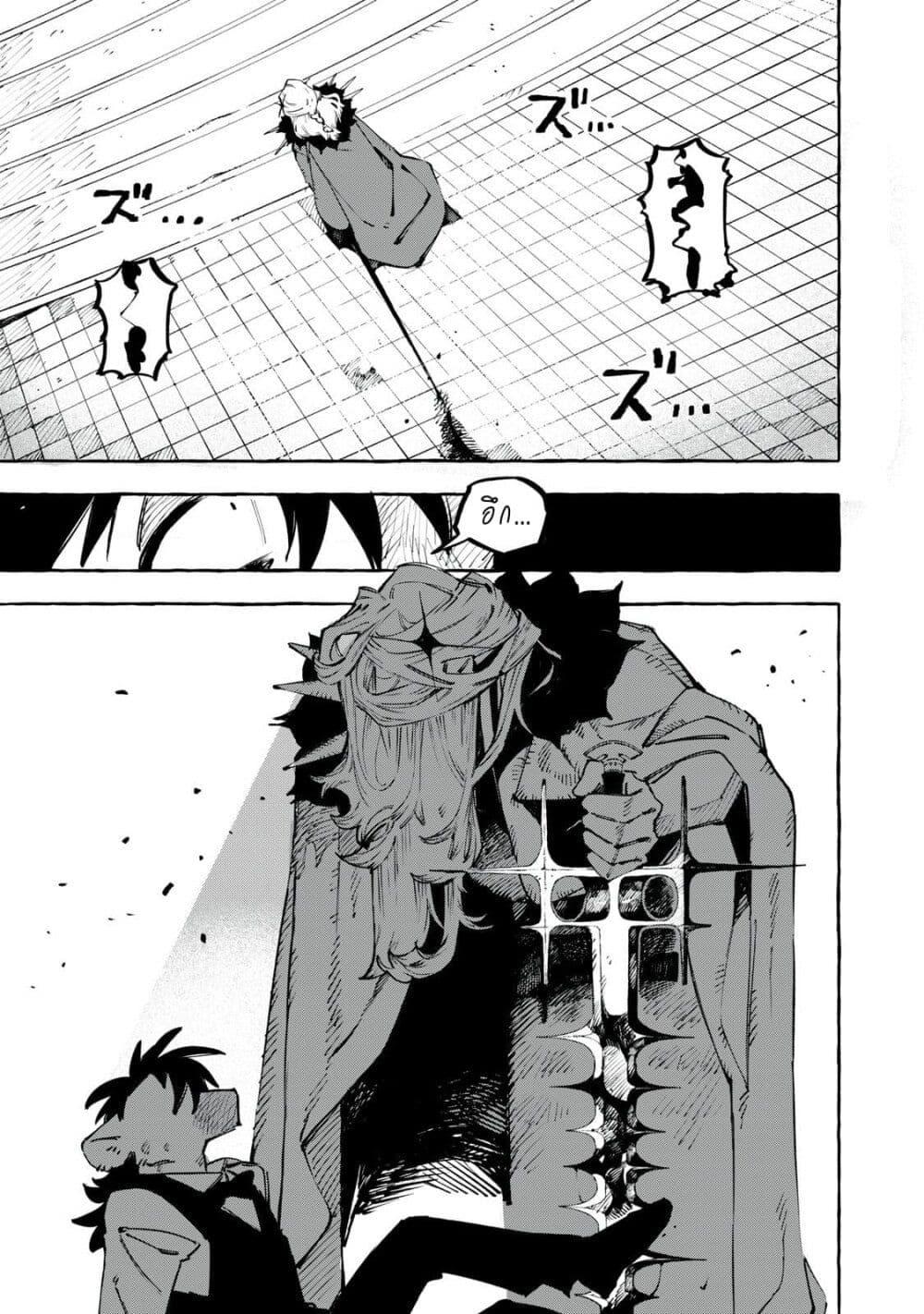 Manga-lc-com อ่านมังงะ อ่านการ์ตูน ออนไลน์ ฟรี Dog Matic ตอนที่ 1 2 3 4 5 6 7 8 9 10 11 12 13 14 ฟรี ไม่มีโฆษณา Manga-lc - อ่าน มังงะ อ่าน การ์ตูน ออนไลน์ อ่านมังงะ ฟรี