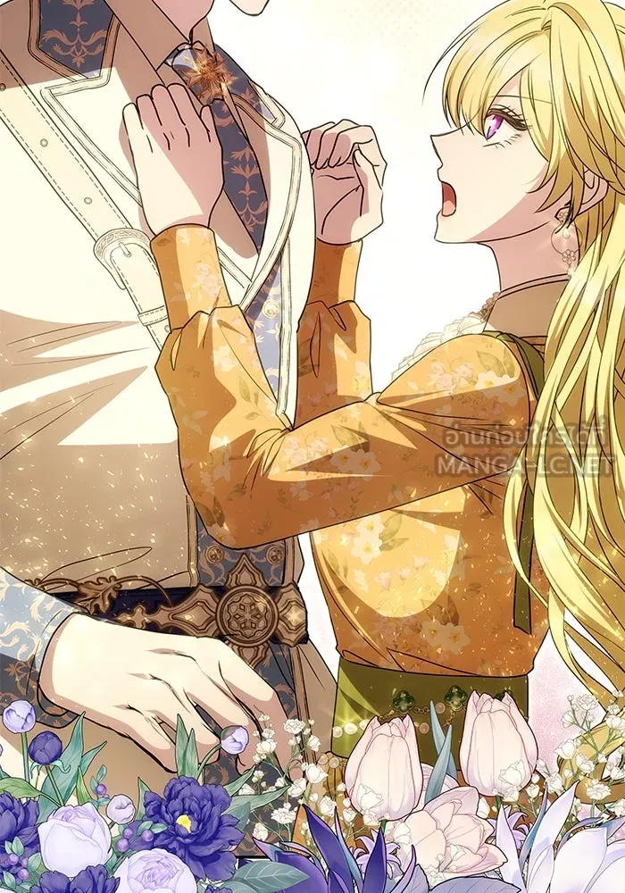 เกมรักจับสามี ตอนที่ 9 รูปที่ 120