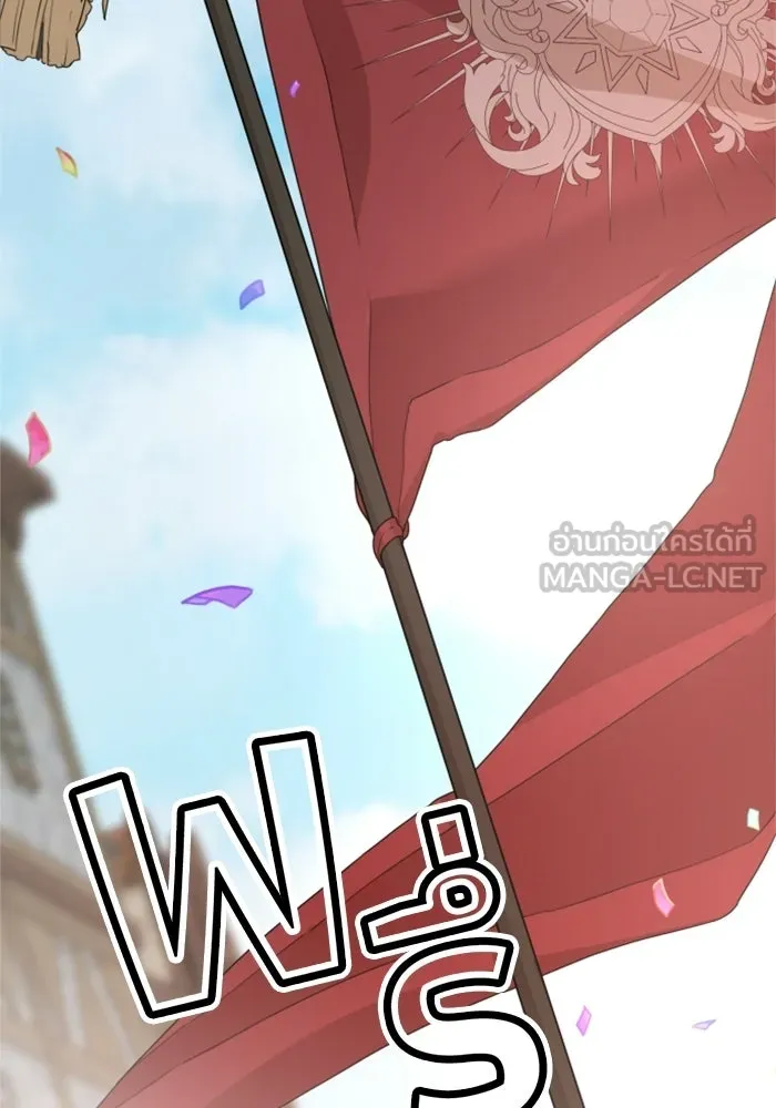 ครอบครัวสามีเห็นทีจะคลั่งรัก ตอนที่ 28 รูปที่ 42