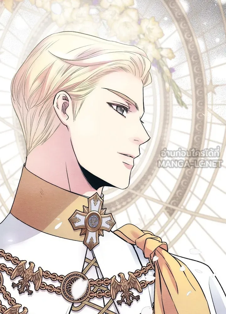 องค์ชายผู้อื้อฉาว ตอนที่ 33 รูปที่ 135
