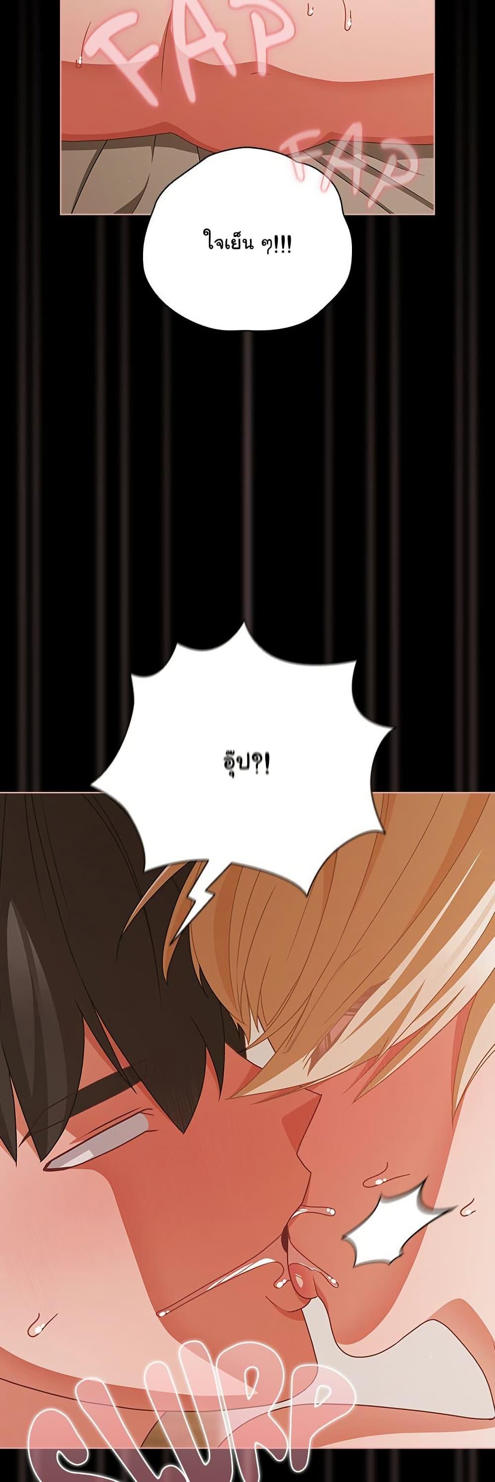 Doujin-Lc- อ่าน โดจิน มังฮวา เกาหลี ญี่ปุ่น จีน แปลไทย People of The Dark ตอนที่ 1 2 3 4 5 6 7 8 9 10 11 12 13 14 ฟรี ไม่มีโฆษณา อ่าน โดจิน Manhwa เกาหลี ญี่ปุ่น จีน เรามีครบ คัดมาให้เน้นๆ โดจิน 18+ รับประกันความฟินโดย  Doujin Lc