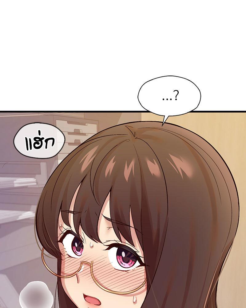 Doujin-Lc- อ่าน โดจิน มังฮวา เกาหลี ญี่ปุ่น จีน แปลไทย Playing On Hard Mode ตอนที่ 1 2 3 4 5 6 7 8 9 10 11 12 13 14 ฟรี ไม่มีโฆษณา อ่าน โดจิน Manhwa เกาหลี ญี่ปุ่น จีน เรามีครบ คัดมาให้เน้นๆ โดจิน 18+ รับประกันความฟินโดย  Doujin Lc