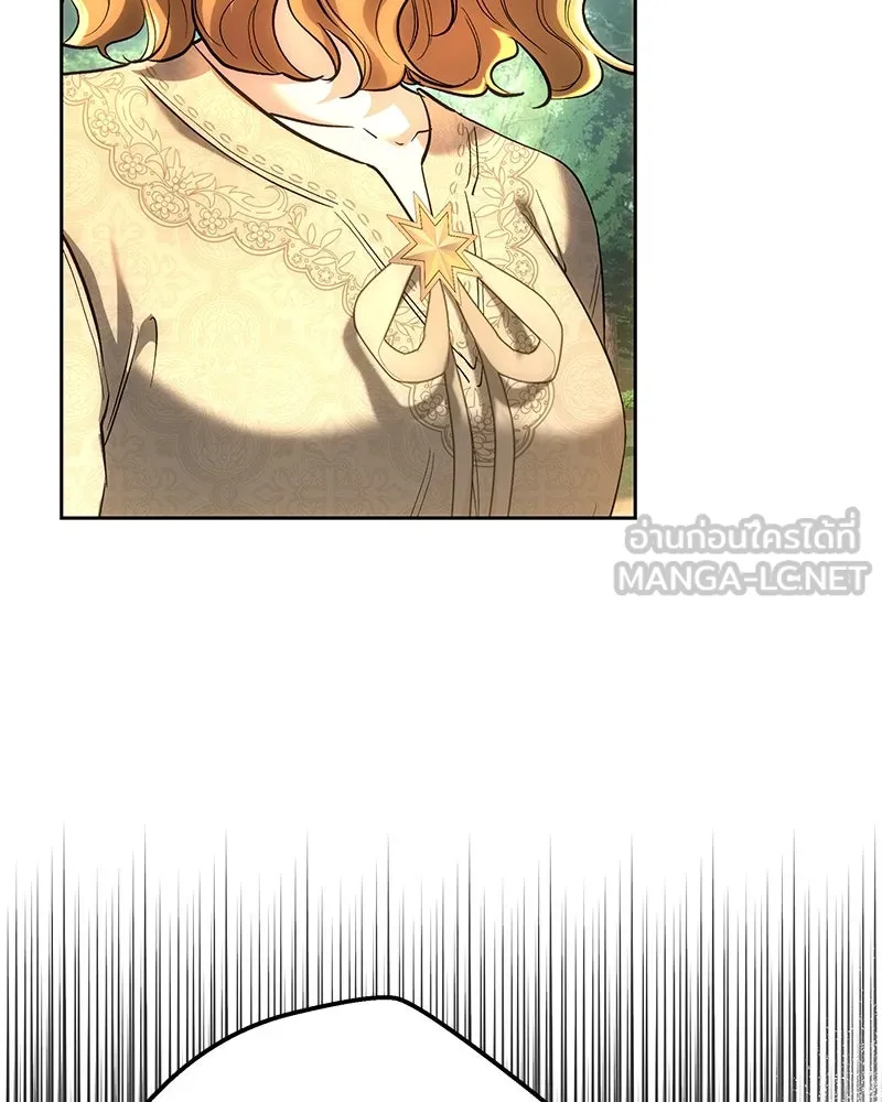 เจ้าหญิงคลั่งแห่งวังหลวง ตอนที่ 149 รูปที่ 90