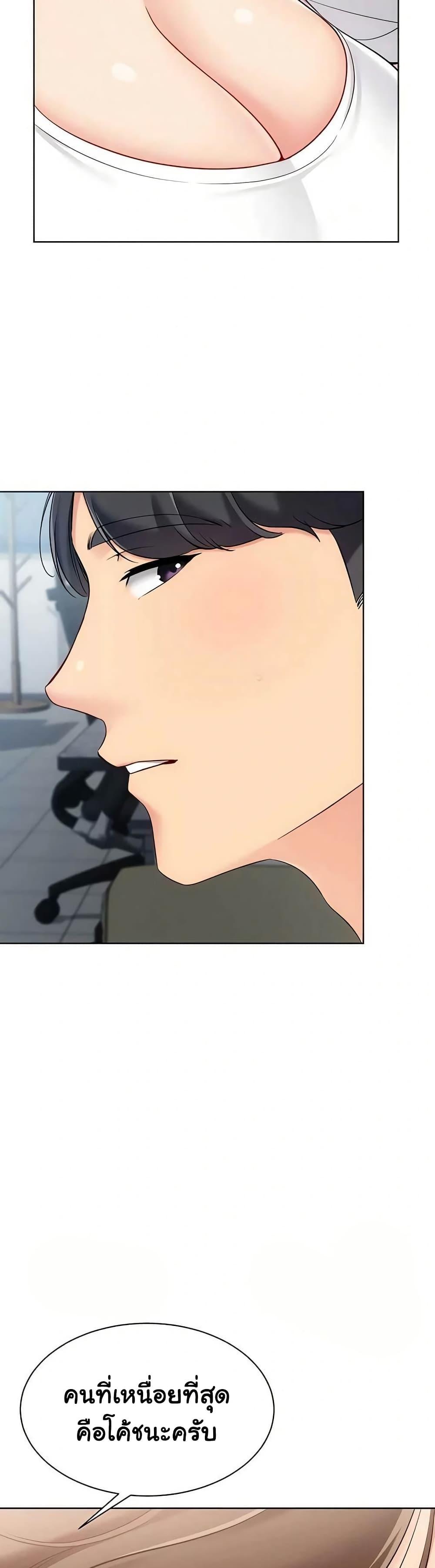 Doujin-Lc- อ่าน โดจิน มังฮวา เกาหลี ญี่ปุ่น จีน แปลไทย Set It! ตอนที่ 1 2 3 4 5 6 7 8 9 10 11 12 13 14 ฟรี ไม่มีโฆษณา อ่าน โดจิน Manhwa เกาหลี ญี่ปุ่น จีน เรามีครบ คัดมาให้เน้นๆ โดจิน 18+ รับประกันความฟินโดย  Doujin Lc