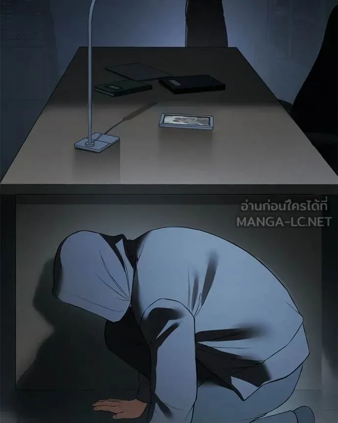 Baek XX ตอนที่ 145 รูปที่ 184