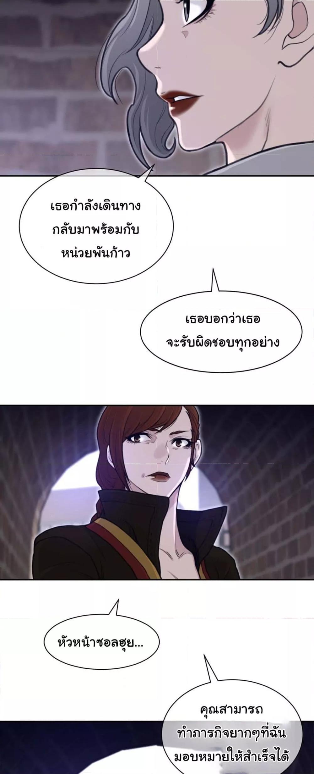 Doujin-Lc- อ่าน โดจิน มังฮวา เกาหลี ญี่ปุ่น จีน แปลไทย Perfect Half ตอนที่ 1 2 3 4 5 6 7 8 9 10 11 12 13 14 ฟรี ไม่มีโฆษณา อ่าน โดจิน Manhwa เกาหลี ญี่ปุ่น จีน เรามีครบ คัดมาให้เน้นๆ โดจิน 18+ รับประกันความฟินโดย  Doujin Lc