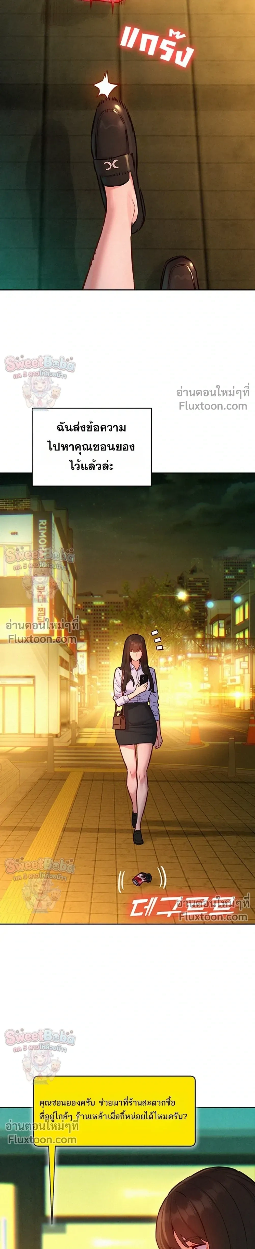 Doujin-Lc- อ่าน โดจิน มังฮวา เกาหลี ญี่ปุ่น จีน แปลไทย Taste Folder ตอนที่ 1 2 3 4 5 6 7 8 9 10 11 12 13 14 ฟรี ไม่มีโฆษณา อ่าน โดจิน Manhwa เกาหลี ญี่ปุ่น จีน เรามีครบ คัดมาให้เน้นๆ โดจิน 18+ รับประกันความฟินโดย  Doujin Lc