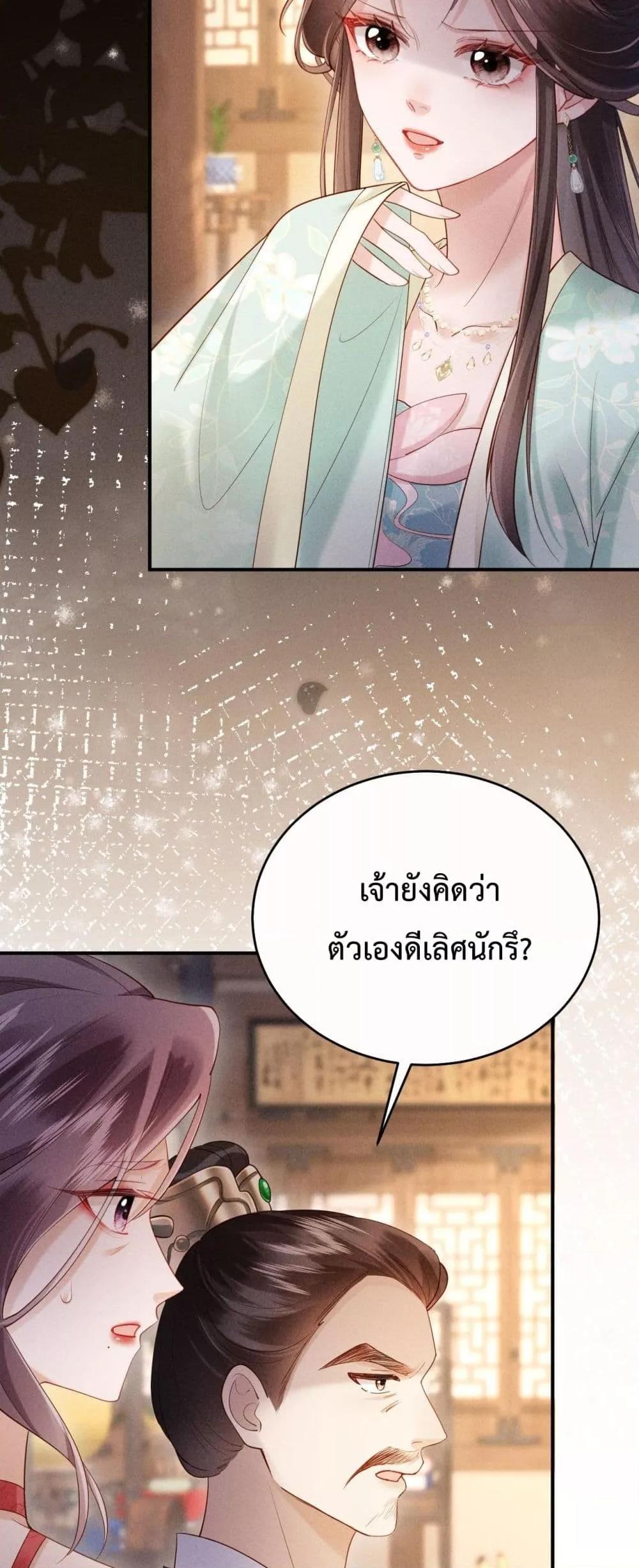 Manga-lc-com อ่านมังงะ อ่านการ์ตูน ออนไลน์ ฟรี IGotPregnant ตอนที่ 1 2 3 4 5 6 7 8 9 10 11 12 13 14 ฟรี ไม่มีโฆษณา Manga-lc - อ่าน มังงะ อ่าน การ์ตูน ออนไลน์ อ่านมังงะ ฟรี