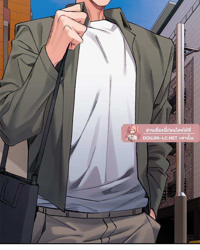 Doujin-Lc- อ่าน โดจิน มังฮวา เกาหลี ญี่ปุ่น จีน แปลไทย A Delicate Relations ตอนที่ 1 2 3 4 5 6 7 8 9 10 11 12 13 14 ฟรี ไม่มีโฆษณา อ่าน โดจิน Manhwa เกาหลี ญี่ปุ่น จีน เรามีครบ คัดมาให้เน้นๆ โดจิน 18+ รับประกันความฟินโดย  Doujin Lc