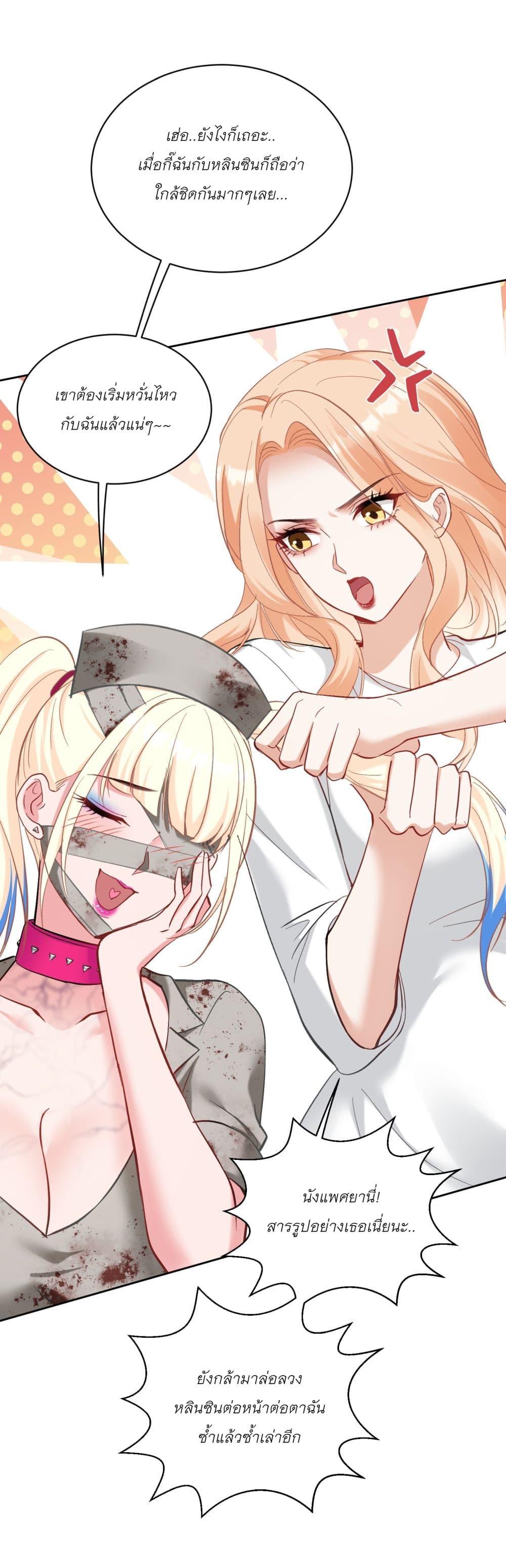 Manga-lc-com อ่านมังงะ อ่านการ์ตูน ออนไลน์ ฟรี Became a Billionaire After Dog Licking Improperly ตอนที่ 1 2 3 4 5 6 7 8 9 10 11 12 13 14 ฟรี ไม่มีโฆษณา Manga-lc - อ่าน มังงะ อ่าน การ์ตูน ออนไลน์ อ่านมังงะ ฟรี