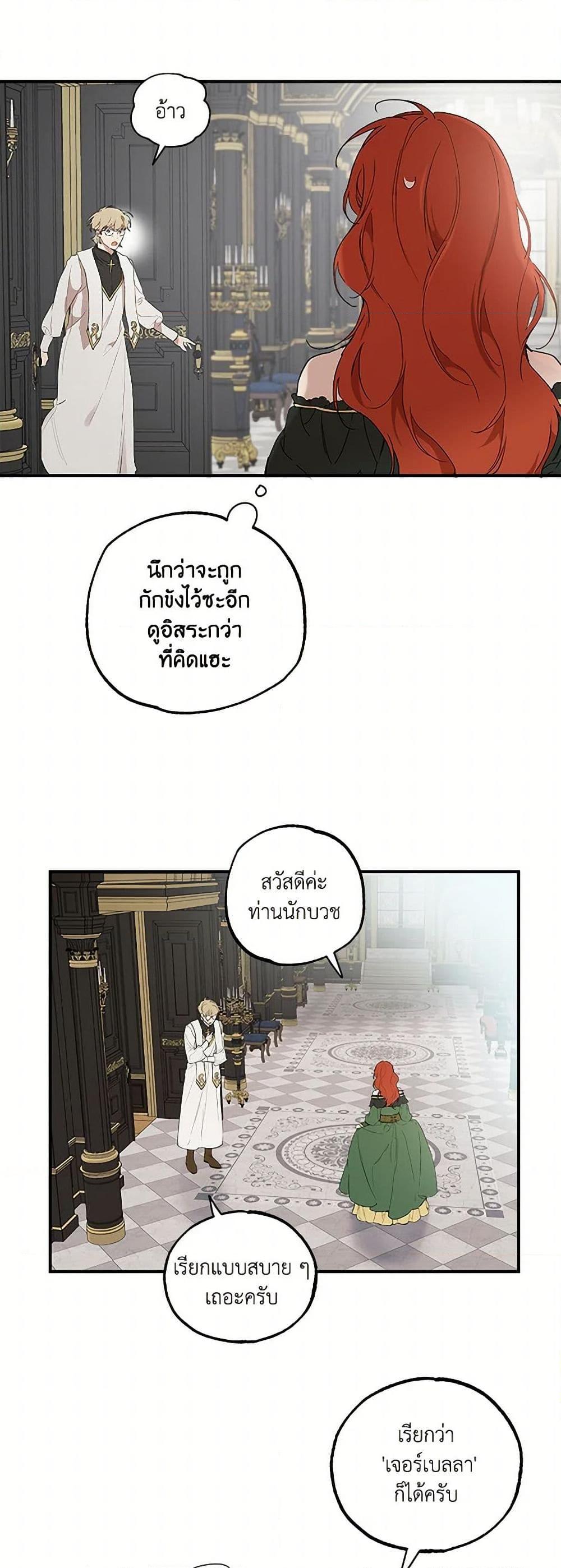 Manga-lc-com อ่านมังงะ อ่านการ์ตูน ออนไลน์ ฟรี It Was All a Mistake ตอนที่ 1 2 3 4 5 6 7 8 9 10 11 12 13 14 ฟรี ไม่มีโฆษณา Manga-lc - อ่าน มังงะ อ่าน การ์ตูน ออนไลน์ อ่านมังงะ ฟรี