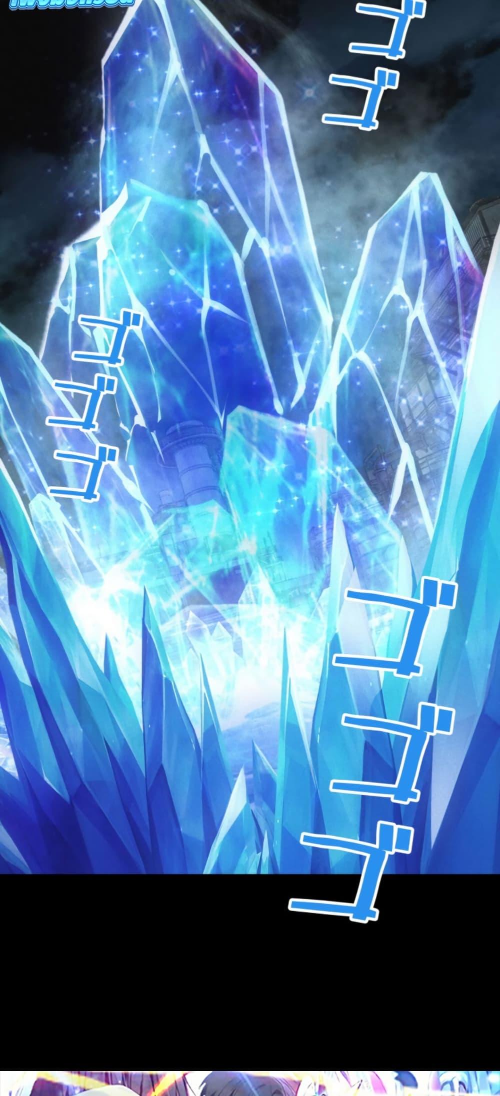 Manga-lc-com อ่านมังงะ อ่านการ์ตูน ออนไลน์ ฟรี Irasshaimase Shuumatsu Sekai ตอนที่ 1 2 3 4 5 6 7 8 9 10 11 12 13 14 ฟรี ไม่มีโฆษณา Manga-lc - อ่าน มังงะ อ่าน การ์ตูน ออนไลน์ อ่านมังงะ ฟรี