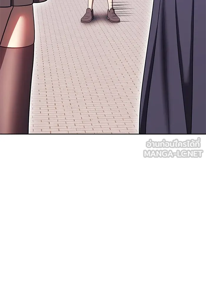 +99 ท่อนไม้พร้อมบวก ตอนที่ 70 มาเธอร์ รูปที่ 96