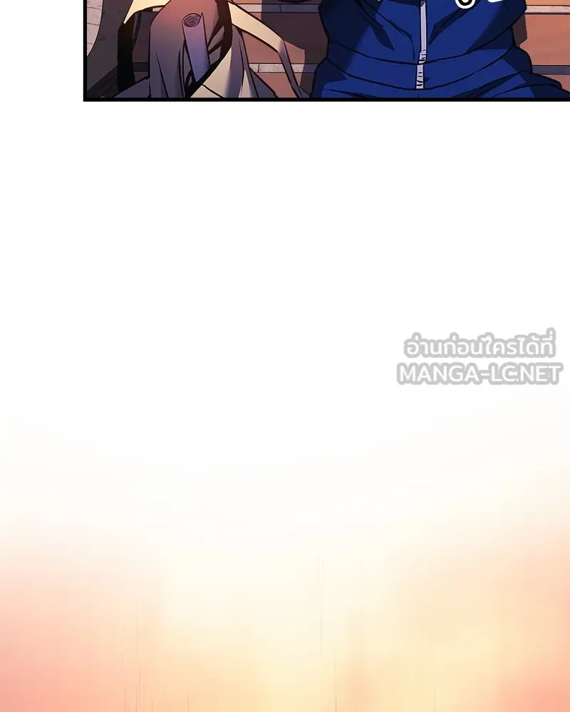 สัปดาห์นี้งดอัปตอนใหม่ ตอนที่ 7 รูปที่ 105