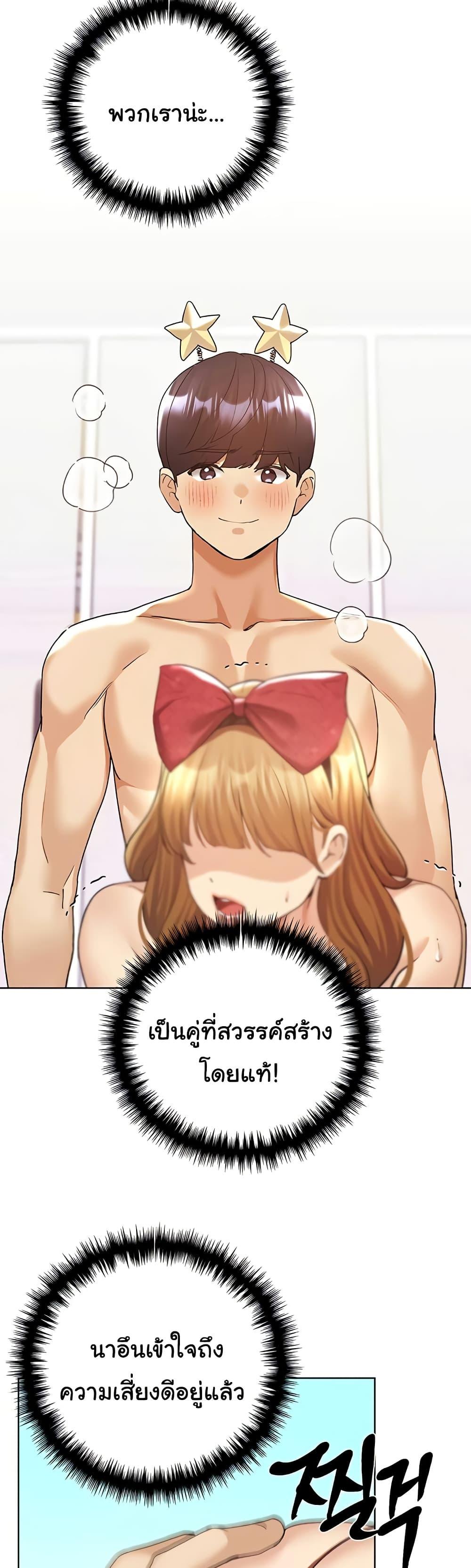 Doujin-Lc- อ่าน โดจิน มังฮวา เกาหลี ญี่ปุ่น จีน แปลไทย My Illustrator ตอนที่ 1 2 3 4 5 6 7 8 9 10 11 12 13 14 ฟรี ไม่มีโฆษณา อ่าน โดจิน Manhwa เกาหลี ญี่ปุ่น จีน เรามีครบ คัดมาให้เน้นๆ โดจิน 18+ รับประกันความฟินโดย  Doujin Lc