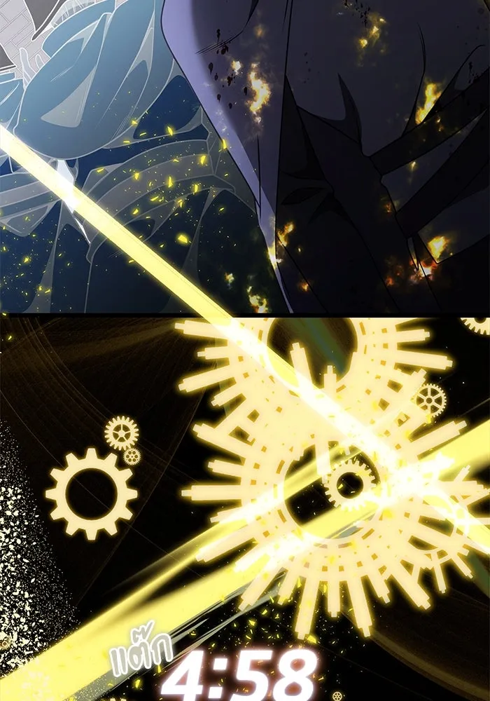 อัศวินดำล่าท้าเวลา ตอนที่ 30 รูปที่ 46